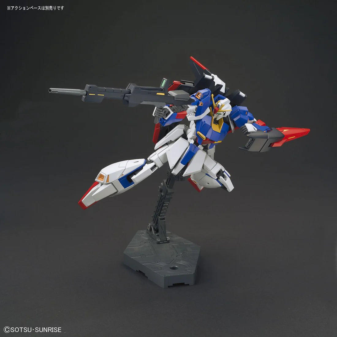 Z Gundam: MSZ-006 Zeta Gundam #203 - HGUC 1/144 Model Kit