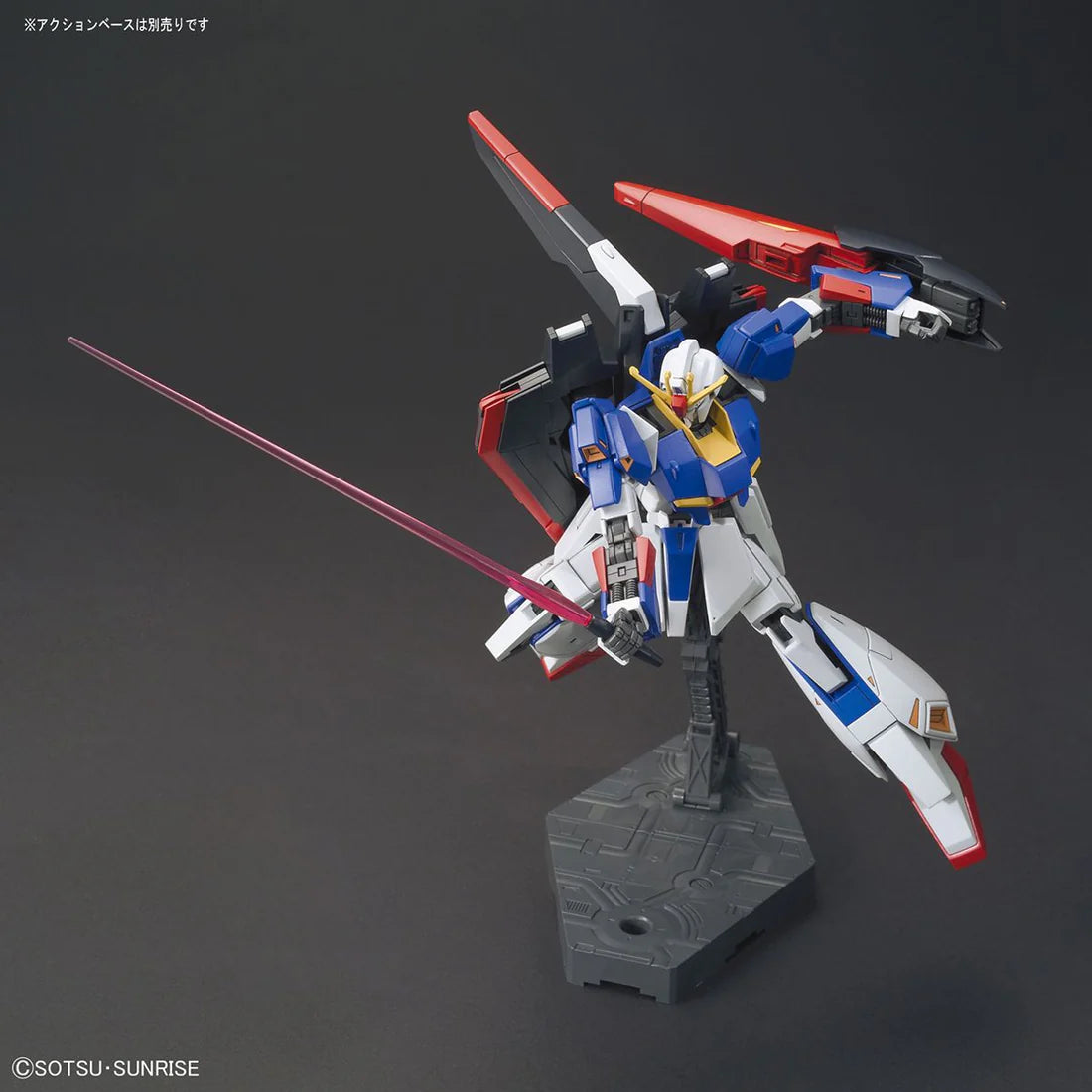 Z Gundam: MSZ-006 Zeta Gundam #203 - HGUC 1/144 Model Kit