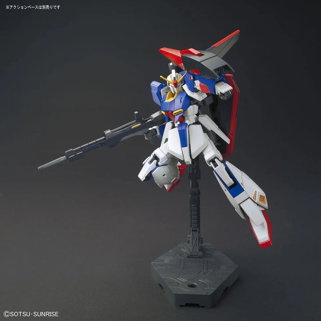 Z Gundam: MSZ-006 Zeta Gundam #203 - HGUC 1/144 Model Kit