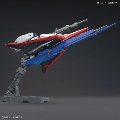 Z Gundam: MSZ-006 Zeta Gundam #203 - HGUC 1/144 Model Kit