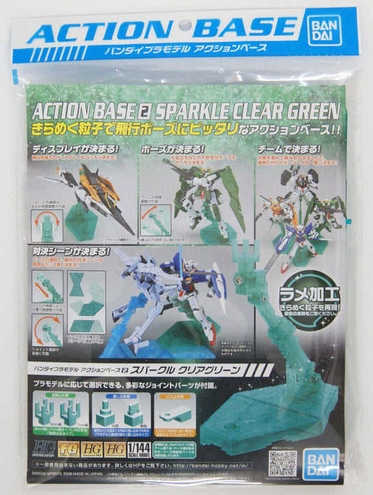 Action Base 2: Clear Sparkle Green