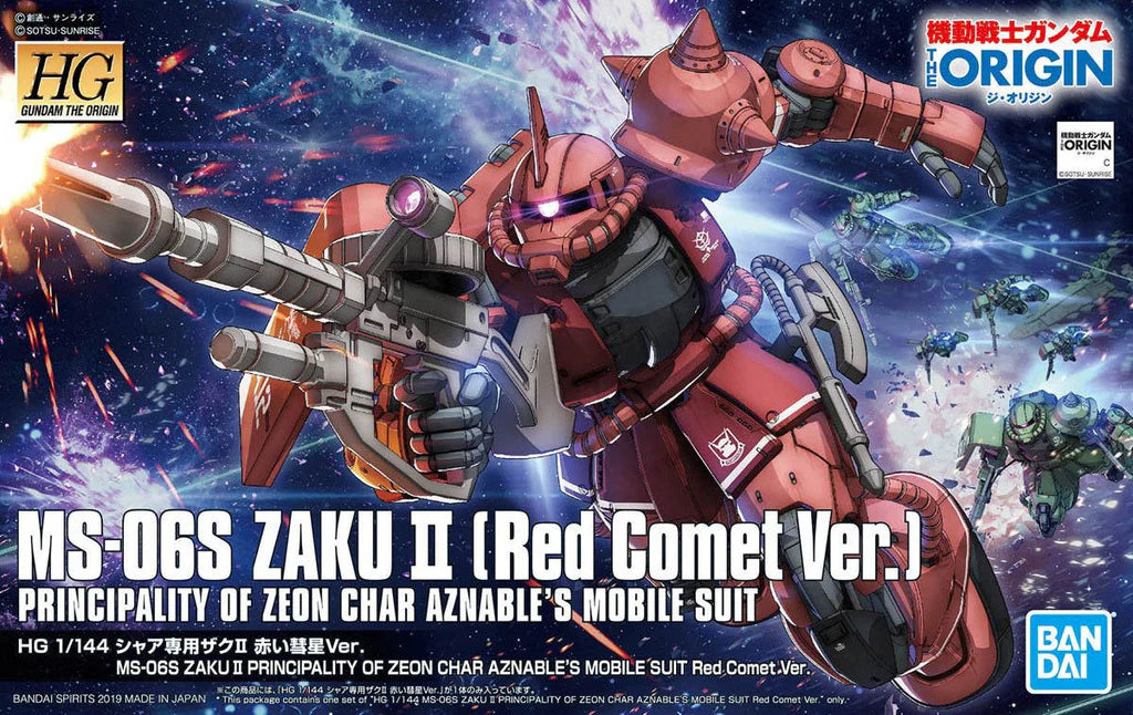 Bandai Hobby - Gundam The Origin - #24 MS-06S Zaku II Principality of Zeon Char Aznable's Mobile Suit Red Comet Ver. - HG The Origin 1/144