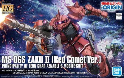 Bandai Hobby - Gundam The Origin - #24 MS-06S Zaku II Principality of Zeon Char Aznable's Mobile Suit Red Comet Ver. - HG The Origin 1/144