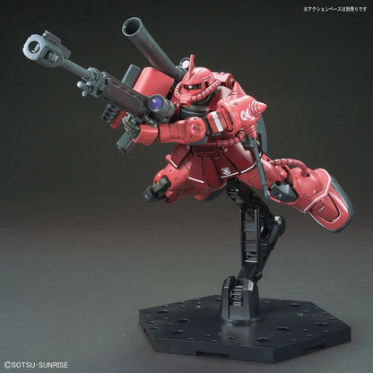 Bandai Hobby - Gundam The Origin - #24 MS-06S Zaku II Principality of Zeon Char Aznable's Mobile Suit Red Comet Ver. - HG The Origin 1/144