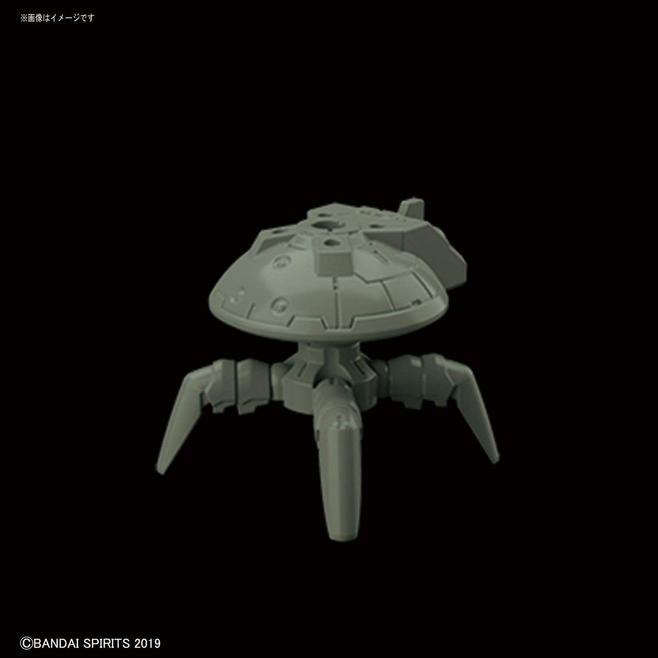 #04 bEXM 15 Portanova Green "30 Minute Mission", Bandai Hobby 30 MM