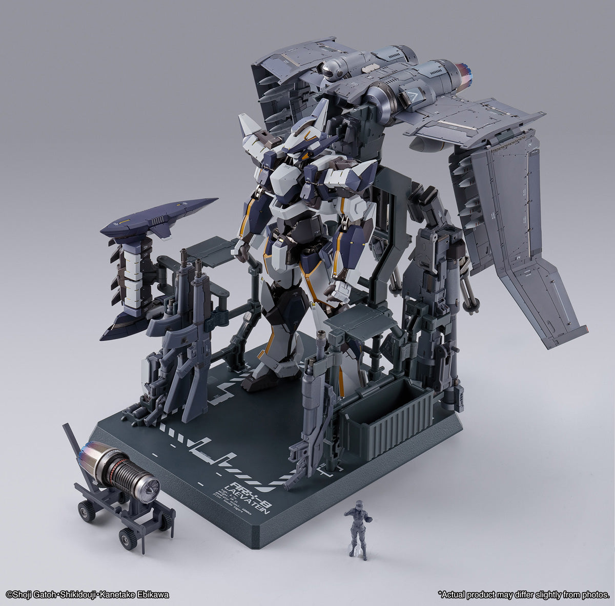 Metal Build: Full MEtal Panic - XL-3 Booster for Laevatein - Figure Set