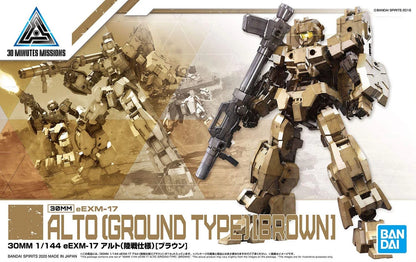#19 Eexm-17 Alto Ground Type (Brown) "30 Minute Missions", Bandai Hobby 30MM