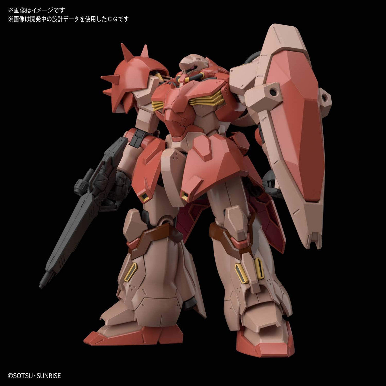Hathaway's Flash: Messer F-1 #233 - HGUC 1/144 Scale Model Kit