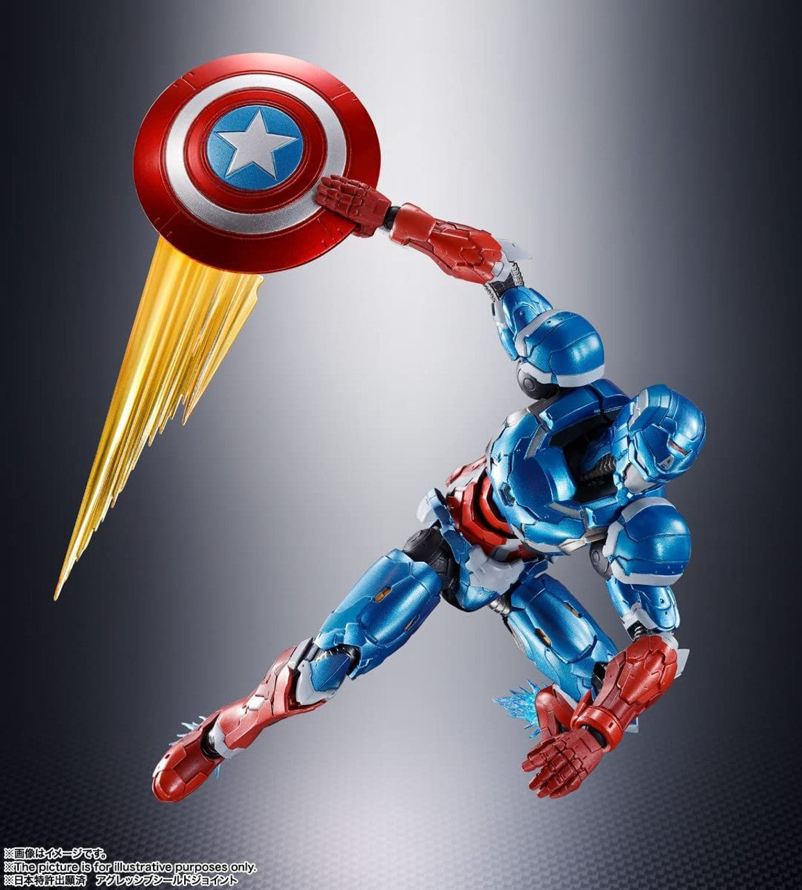 Avengers Tech-On: Captain America - S.H. Figuarts