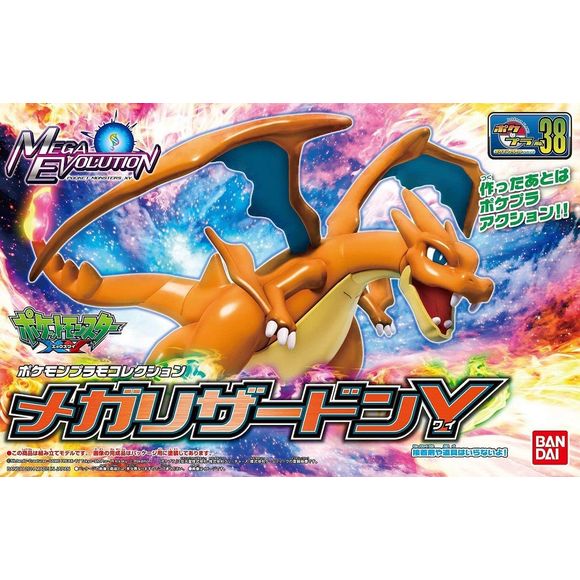 Pokémon: Mega Charizard Y #38 - Model Kit - Videguy Collectibles