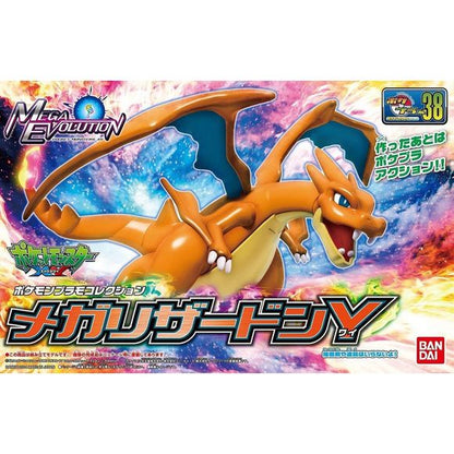 Pokémon: Mega Charizard Y #38 - Model Kit - Videguy Collectibles