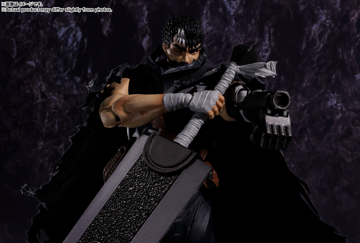 Berserk: Guts (Berserker Armor) - S.H. Figuarts