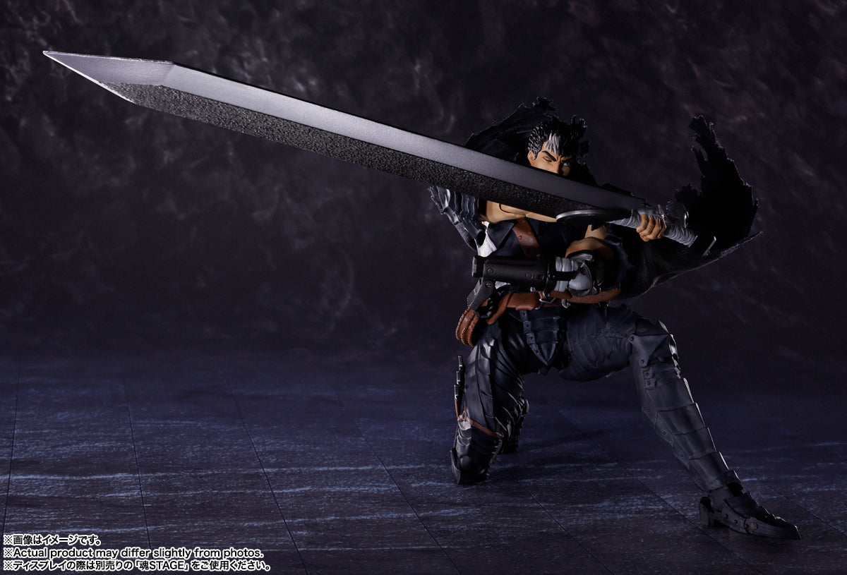 Berserk: Guts (Berserker Armor) - S.H. Figuarts