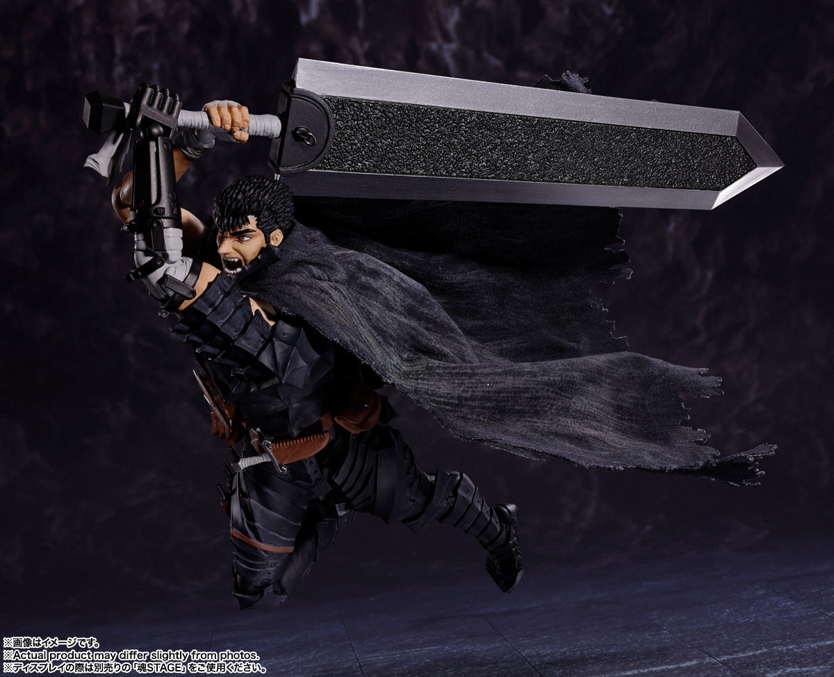 Berserk: Guts (Berserker Armor) - S.H. Figuarts