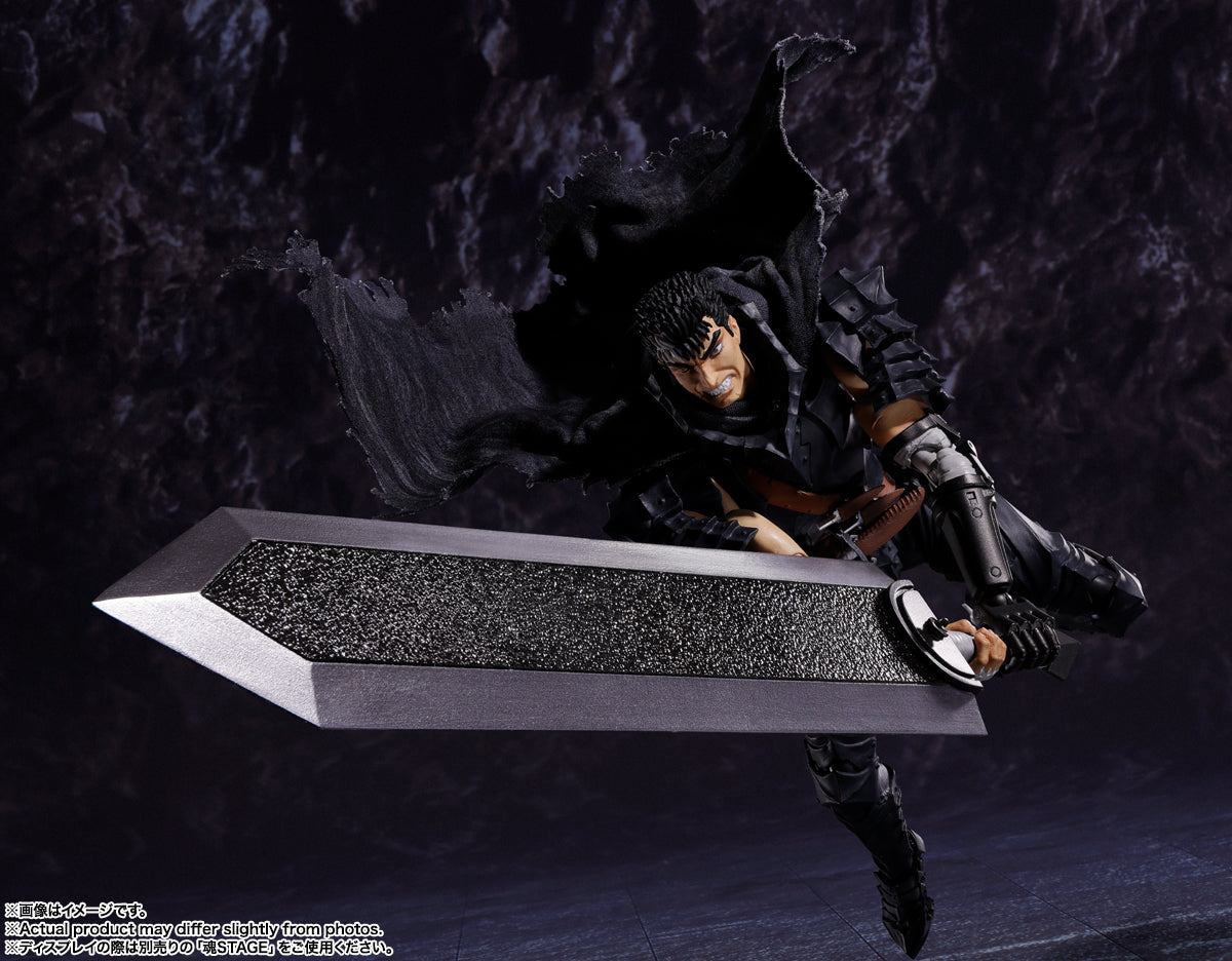 Berserk: Guts (Berserker Armor) - S.H. Figuarts