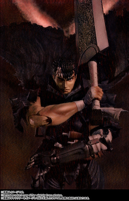 Berserk: Guts (Berserker Armor) - S.H. Figuarts