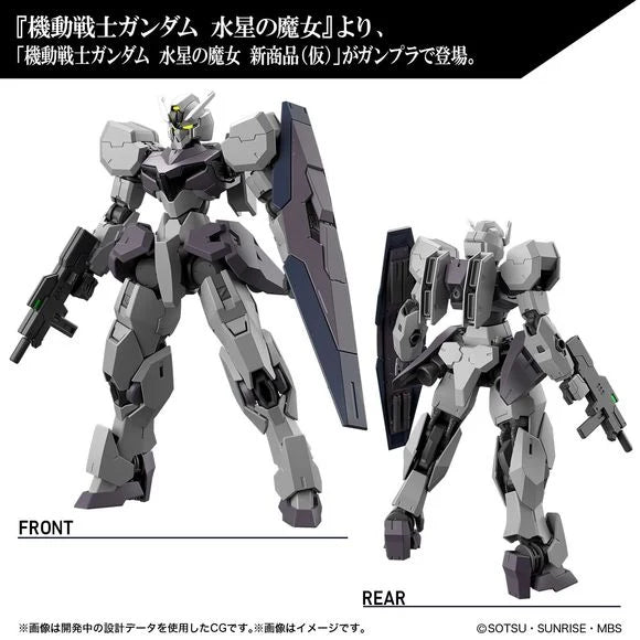 [Arriving Soon] The Witch from Mercury: #24 Gundvolva - HG 1/144 Model Kit