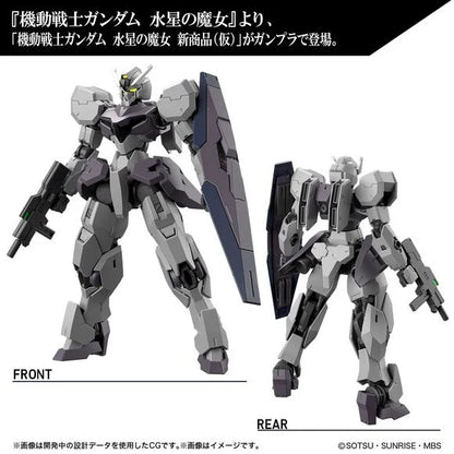 [Arriving Soon] The Witch from Mercury: #24 Gundvolva - HG 1/144 Model Kit
