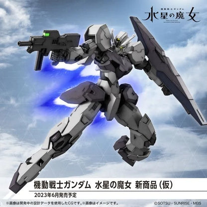 [Arriving Soon] The Witch from Mercury: #24 Gundvolva - HG 1/144 Model Kit