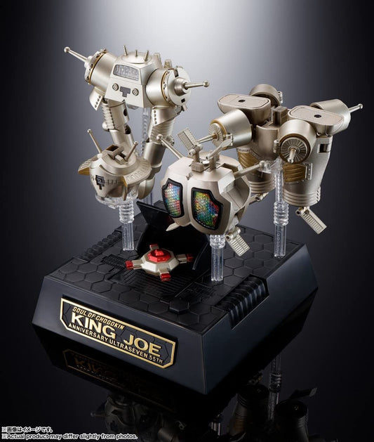 Soul of Chogokin: GX-37R King Joe 55th Anniversary Ver. Figure (Ultra Seven)