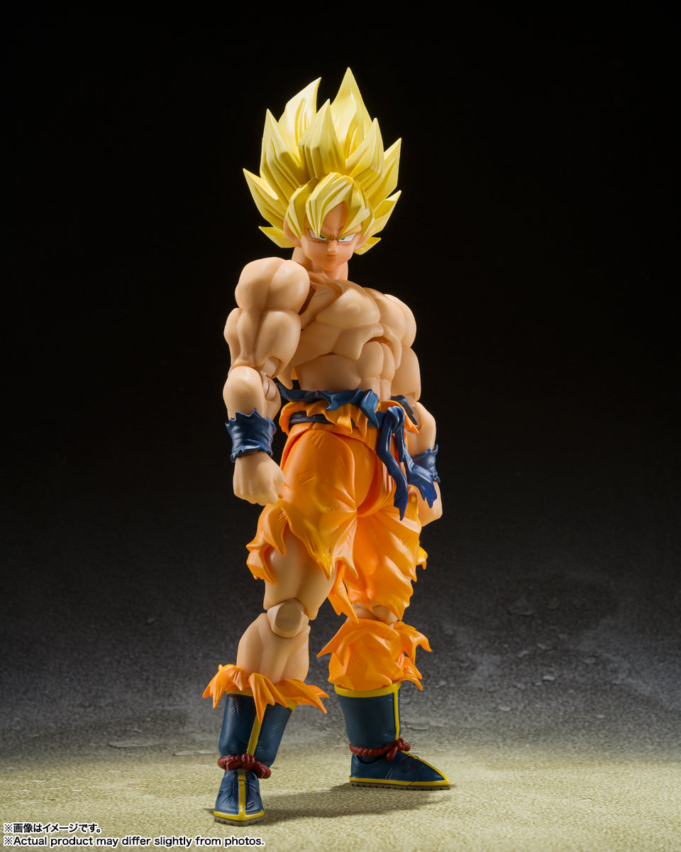 Dragon Ball Z: Super Saiyan Son Goku (Legendary Super Saiyan) - S.H. Figuarts