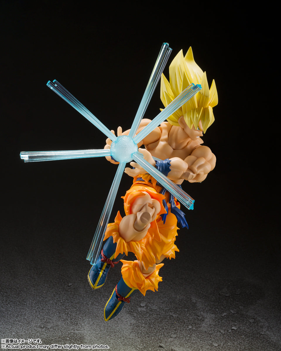 Dragon Ball Z: Super Saiyan Son Goku (Legendary Super Saiyan) - S.H. Figuarts