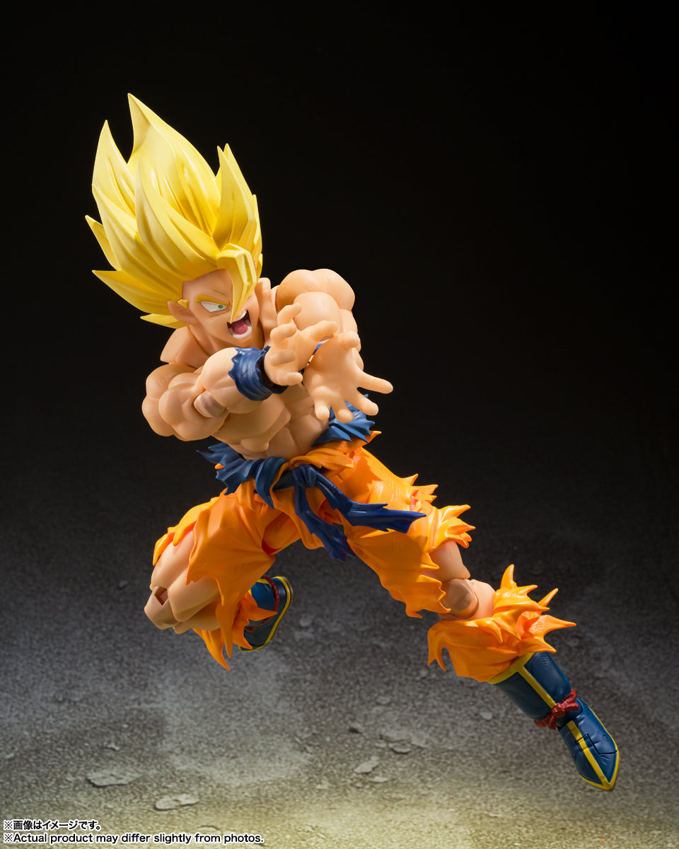 Dragon Ball Z: Super Saiyan Son Goku (Legendary Super Saiyan) - S.H. Figuarts