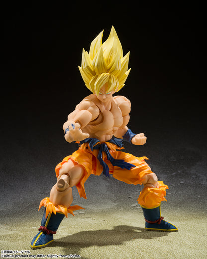 Dragon Ball Z: Super Saiyan Son Goku (Legendary Super Saiyan) - S.H. Figuarts