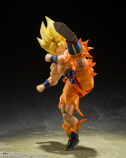 Dragon Ball Z: Super Saiyan Son Goku (Legendary Super Saiyan) - S.H. Figuarts