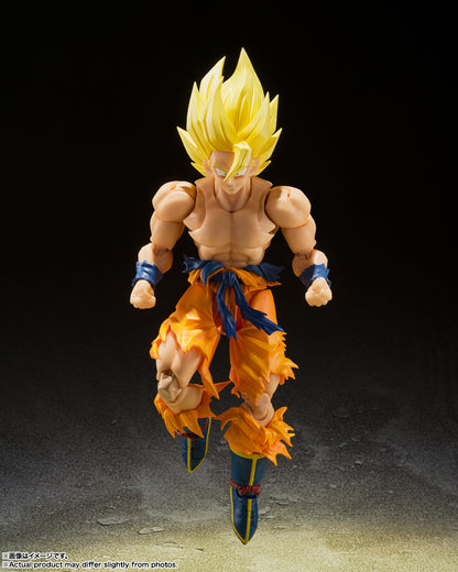 Dragon Ball Z: Super Saiyan Son Goku (Legendary Super Saiyan) - S.H. Figuarts