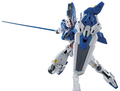 Gundam The Witch from Mercury - Aerial Rebuild #19 - 1/144 High Grade Model Kit