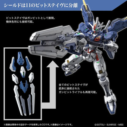 Gundam The Witch from Mercury - Aerial Rebuild #19 - 1/144 High Grade Model Kit