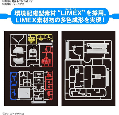 Mobile Suit Gundam: Gunpla-Kun Dx Set (With Runner Ver. Recreation Parts) - 1/1 Sclae Model Kit
