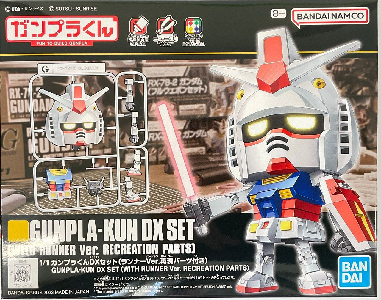 Mobile Suit Gundam: Gunpla-Kun Dx Set (With Runner Ver. Recreation Parts) - 1/1 Sclae Model Kit