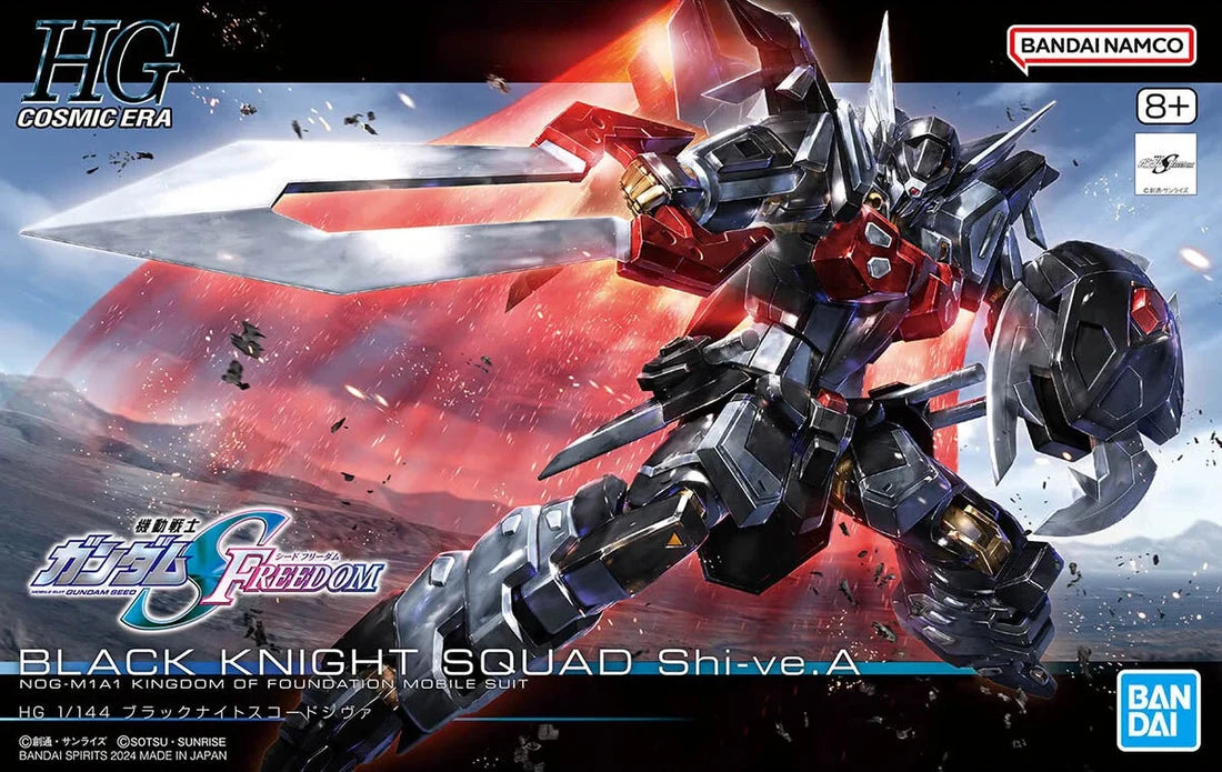 Gundam Seed Freedom: BLACK KNIGHT SQUAD Shi-ve.A #245 - HGCE 1/144 Model Kit