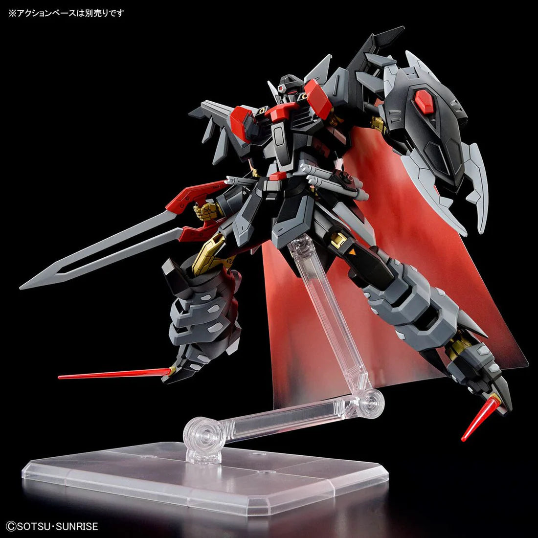 Gundam Seed Freedom: BLACK KNIGHT SQUAD Shi-ve.A #245 - HGCE 1/144 Model Kit