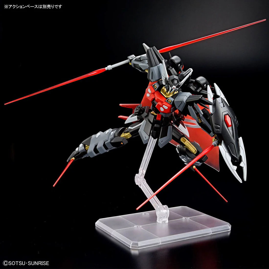 Gundam Seed Freedom: BLACK KNIGHT SQUAD Shi-ve.A #245 - HGCE 1/144 Model Kit