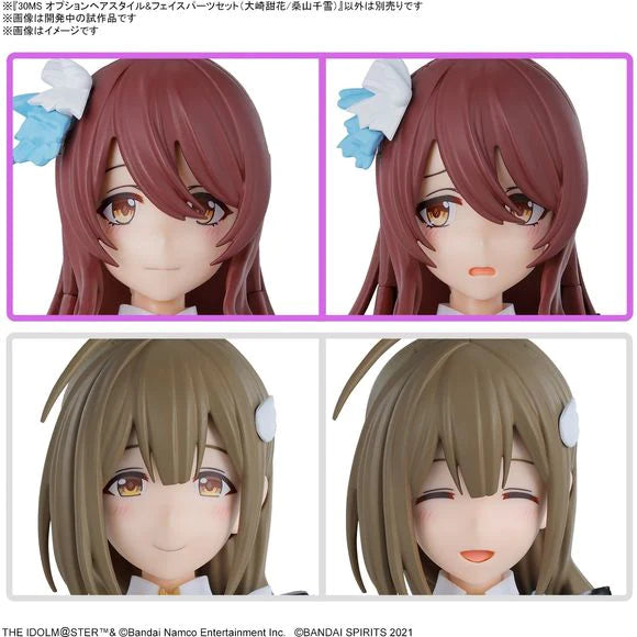 Bandai Hobby: 30 Minute Sisters Option Hair Stle & Face Parts Set (Tenka Osaki & Chiyuki Kuwayama) Kit