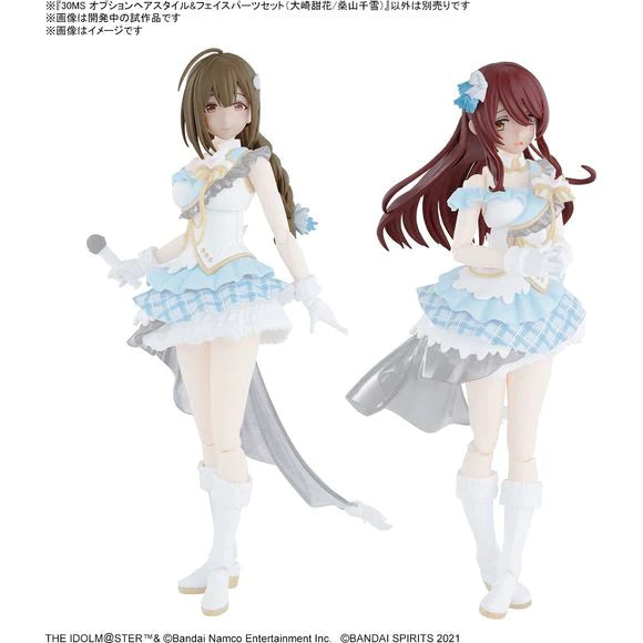 Bandai Hobby: 30 Minute Sisters Option Hair Stle & Face Parts Set (Tenka Osaki & Chiyuki Kuwayama) Kit