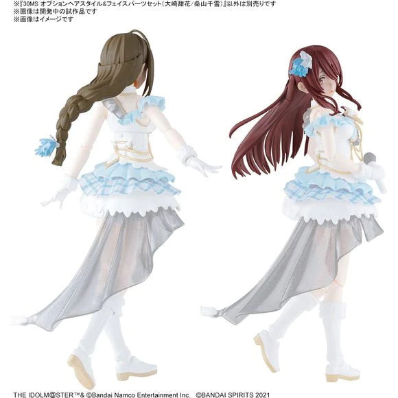 Bandai Hobby: 30 Minute Sisters Option Hair Stle & Face Parts Set (Tenka Osaki & Chiyuki Kuwayama) Kit