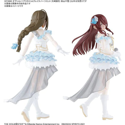 Bandai Hobby: 30 Minute Sisters Option Hair Stle & Face Parts Set (Tenka Osaki & Chiyuki Kuwayama) Kit