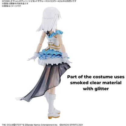 Bandai Hobby:  30 Minute Sisters Option Body Parts Beyond the Blue Sky 2 (Color A)