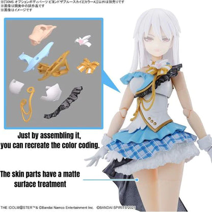 Bandai Hobby:  30 Minute Sisters Option Body Parts Beyond the Blue Sky 2 (Color A)