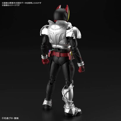 Bandai Hobby: Masked Rider Kiva (Kiva Form) - Figure-rise Standard Model Kit