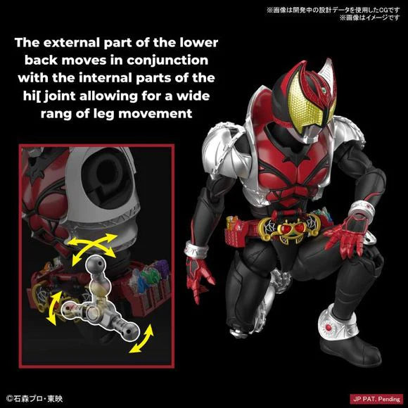 Bandai Hobby: Masked Rider Kiva (Kiva Form) - Figure-rise Standard Model Kit