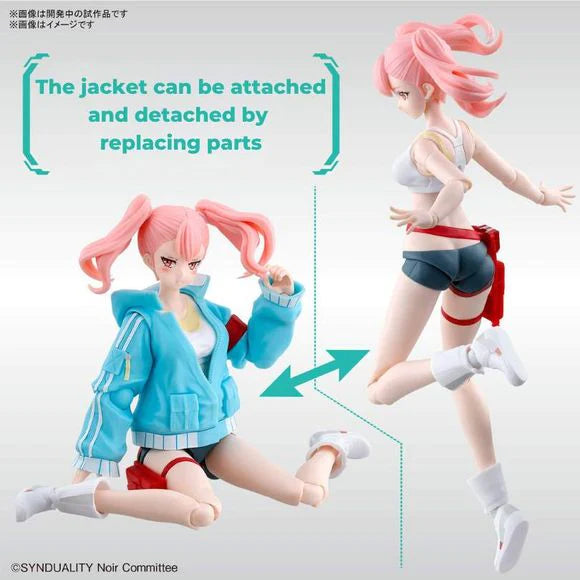 Bandai Hobby:  Ellie Figure-rise Standard Figure Model Kit