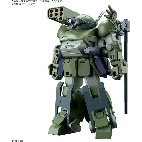 Bandai Hobby: VOTOMS Burglarydog High Grade Model Kit