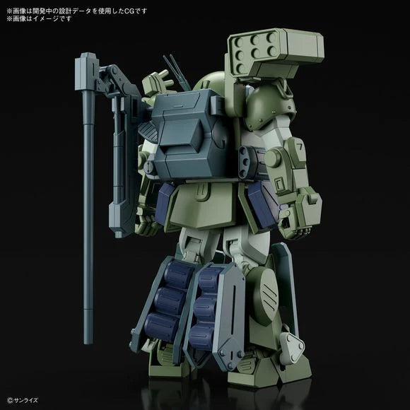 Bandai Hobby: VOTOMS Burglarydog High Grade Model Kit