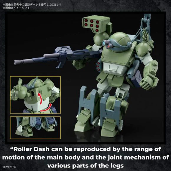 Bandai Hobby: VOTOMS Burglarydog High Grade Model Kit