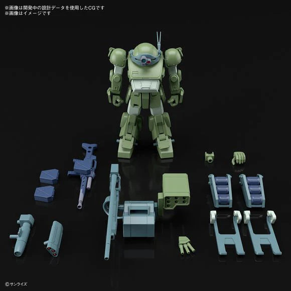 Bandai Hobby: VOTOMS Burglarydog High Grade Model Kit